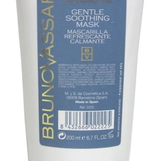Восстанавливающая маска SKIN COMFORT GENTLE SOOTHING MASK