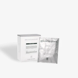 Заспокійлива відбілююча маска WHITE Intensive Whitening Mask