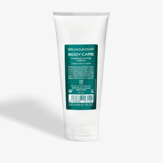 Термоактивний крем BODY CARE Thermo-Active Cream 200ml