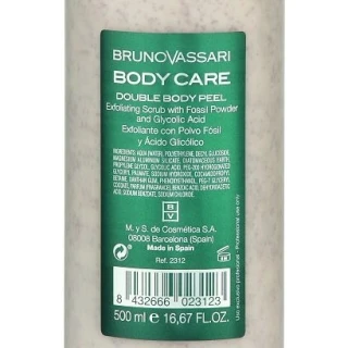 Пілінг для тіла подвійної дії BODY CARE DOUBLE BODY PEEL