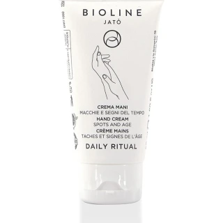Крем для рук DAILY RITUAL Hand Cream